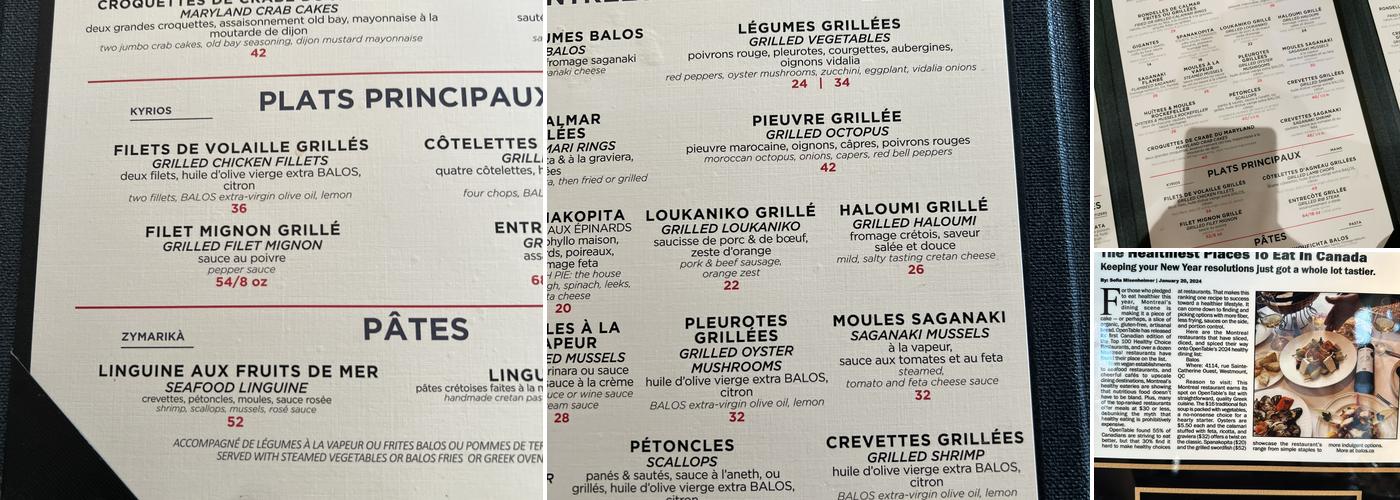 BALOS Menu