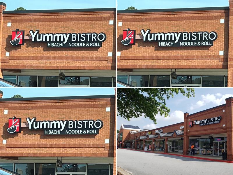 Yummy Bistro 4875 Floyd Rd SW STE 305, Mableton