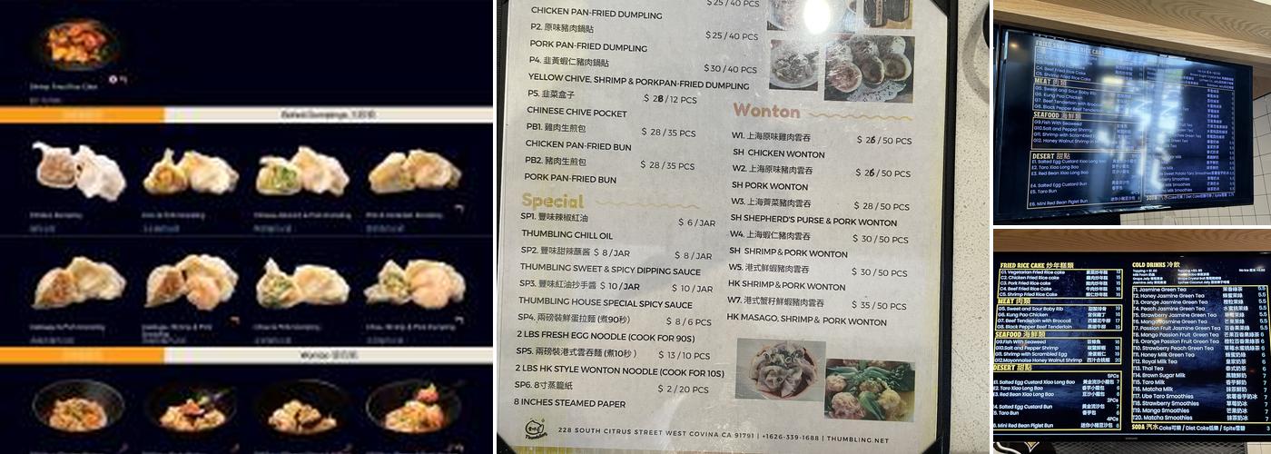 Thumbling Menu
