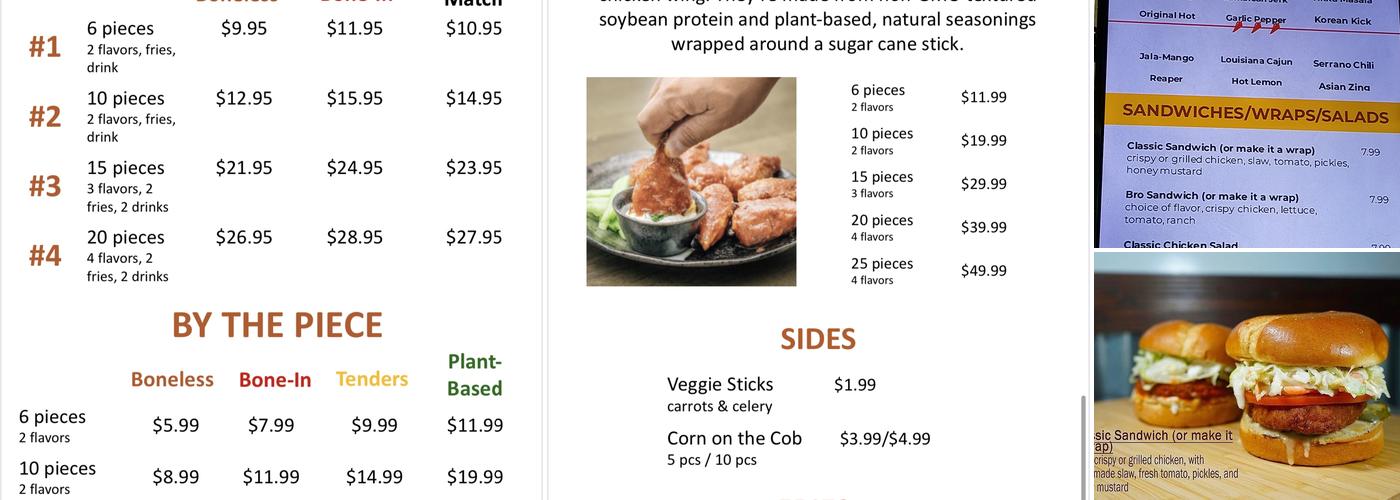 Wing Bros Menu