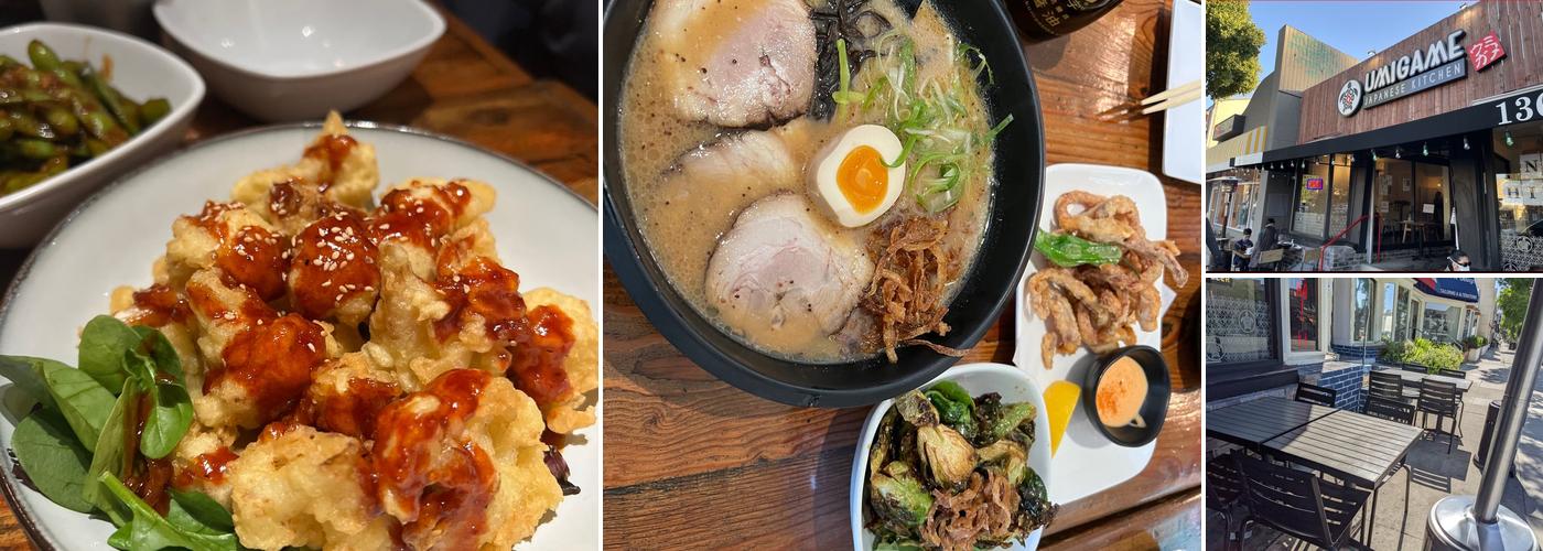 Umigame Japanese Kitchen