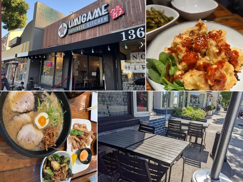 Umigame Japanese Kitchen 13608 Ventura Blvd, Sherman Oaks