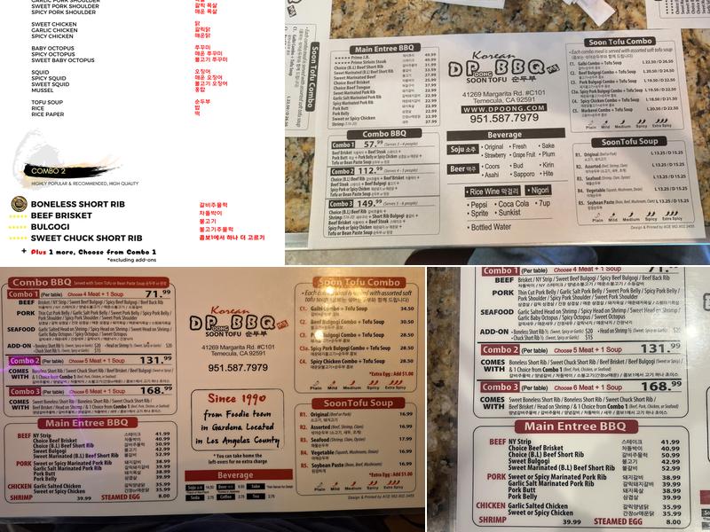 Dpoong Korean BBQ Menu