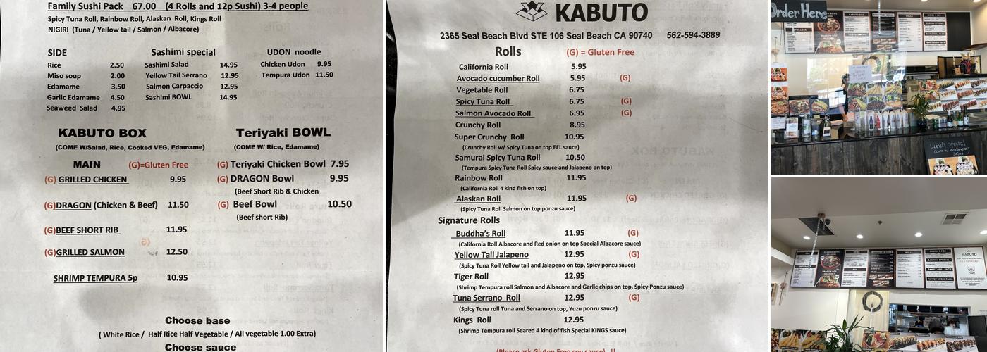 Kabuto Restaurant Menu