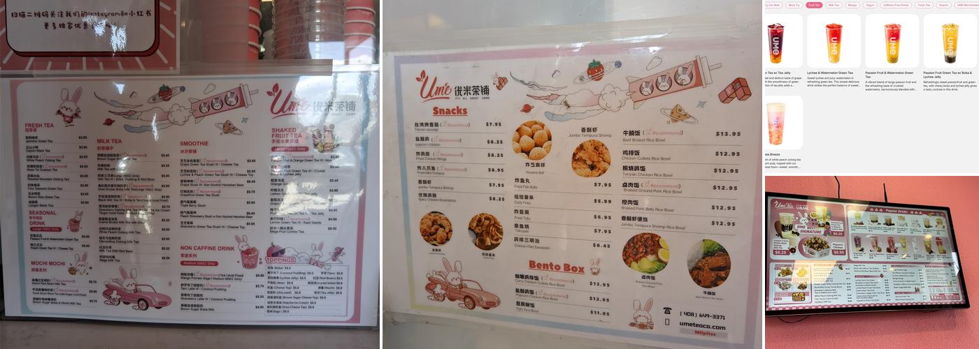 Ume Tea Menu