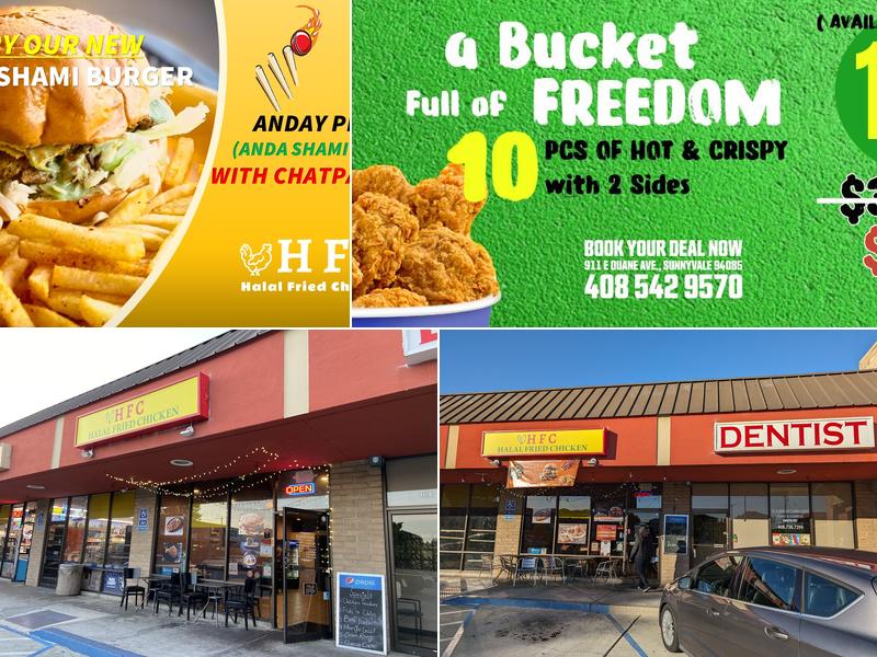 Halal Fried Chicken - HFC