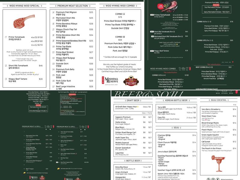 Woo Hyang Woo Menu