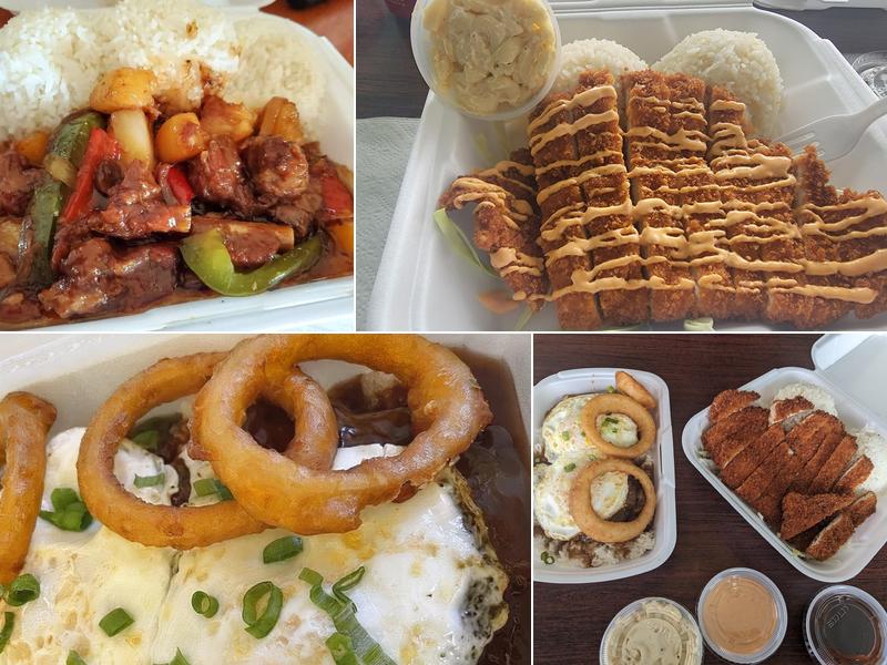 Island Delight 401 W Harris St, Eureka