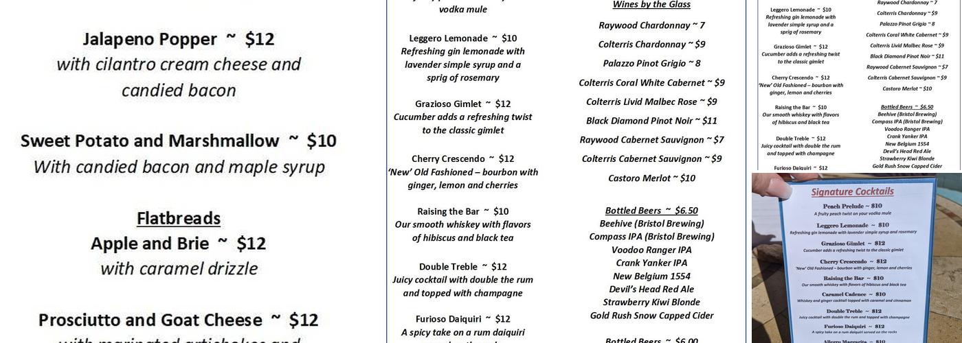 Rhapsody Menu