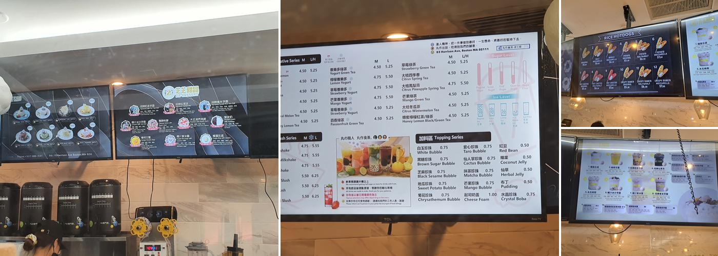 丸作 One Zo Menu