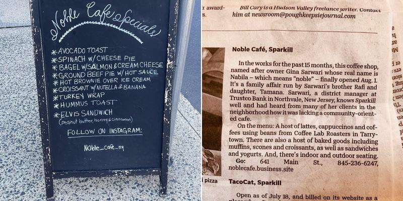 Noble Cafe Menu