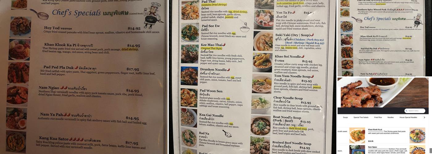 Saranrom Thai Menu