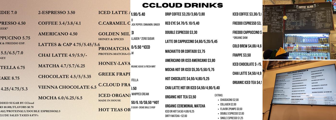 Coffee Cloud Menu
