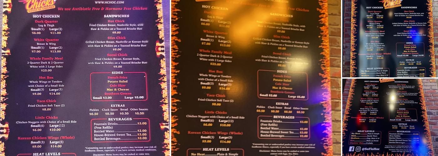Hot Chicks House of Chicken Menu