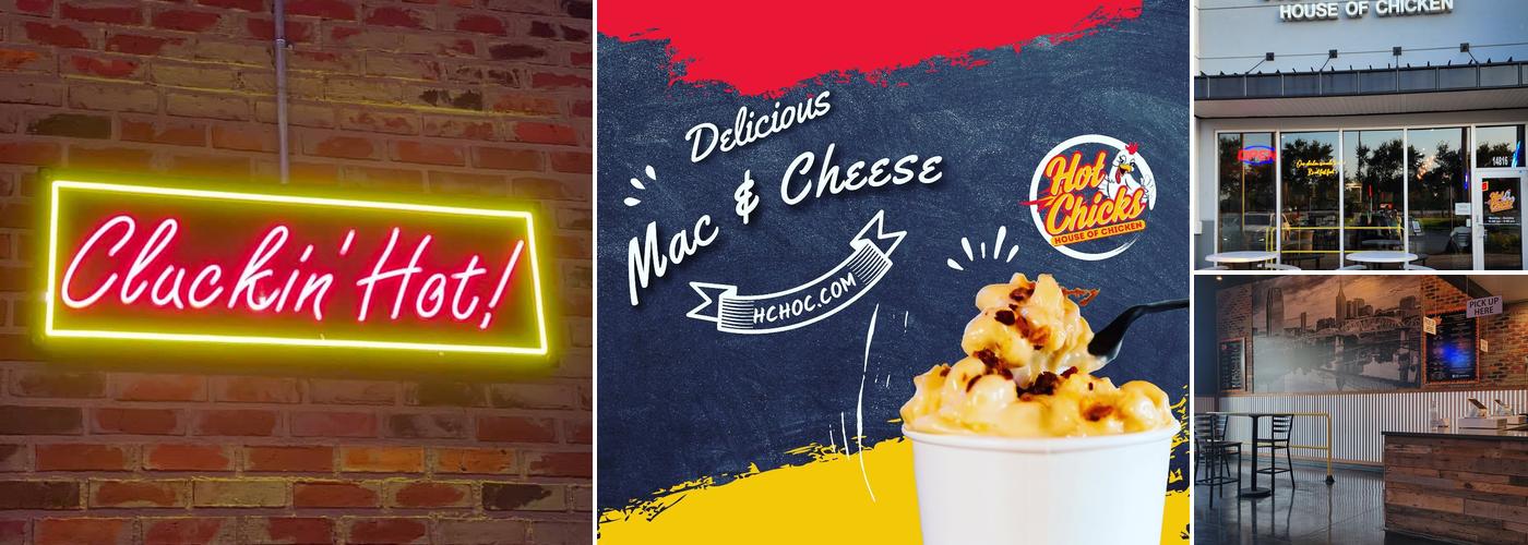 Hot Chicks House of Chicken