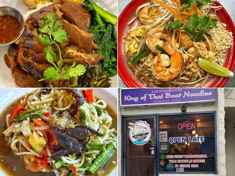 King of Thai Boat Noodles