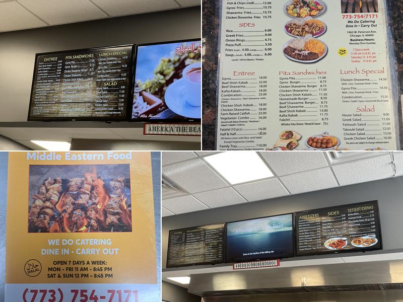 Mr. Kabab Menu