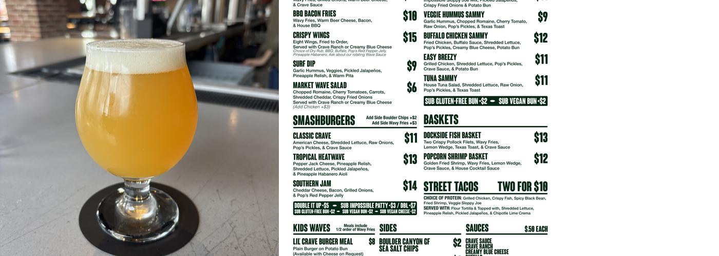 Atrium Brewing Menu