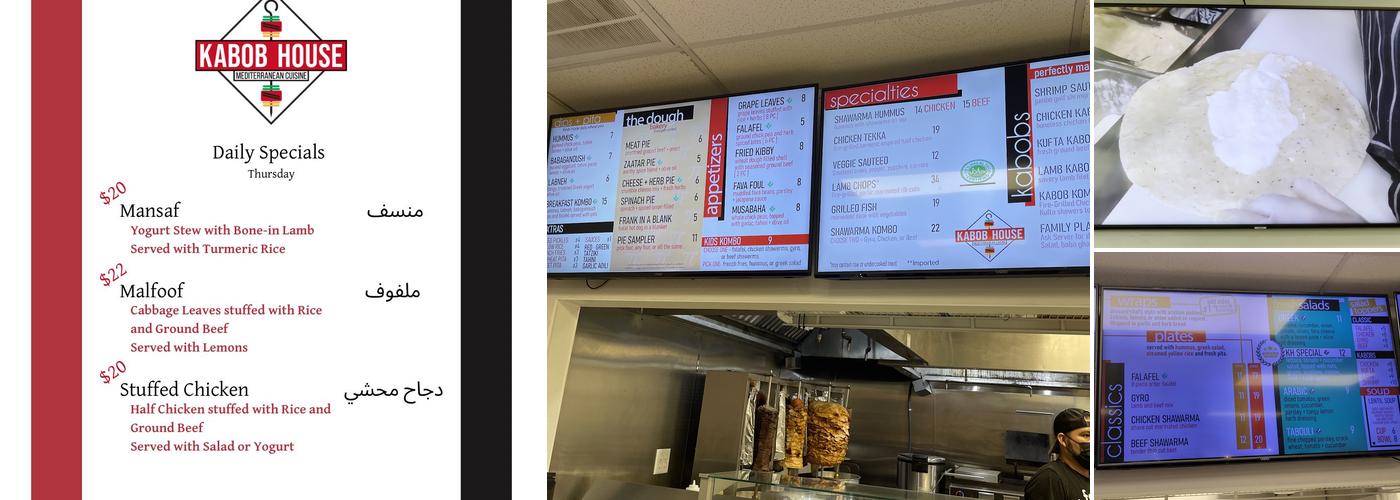 Kabob House NOLA Menu