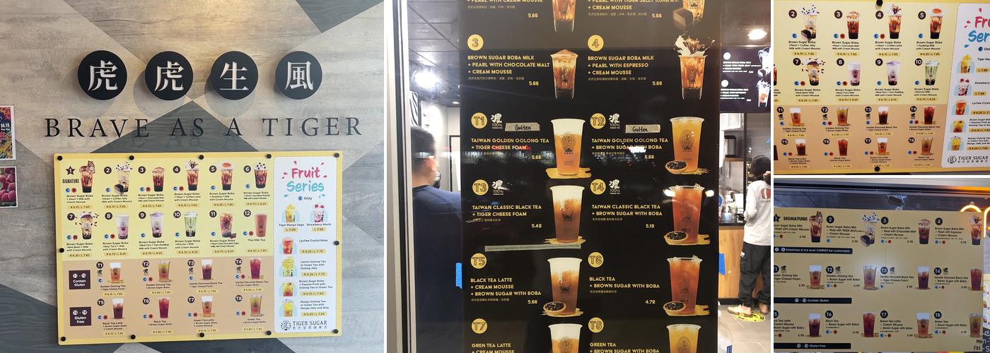 TIGER SUGAR Menu