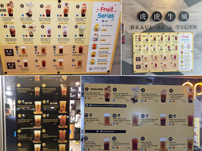 TIGER SUGAR Menu