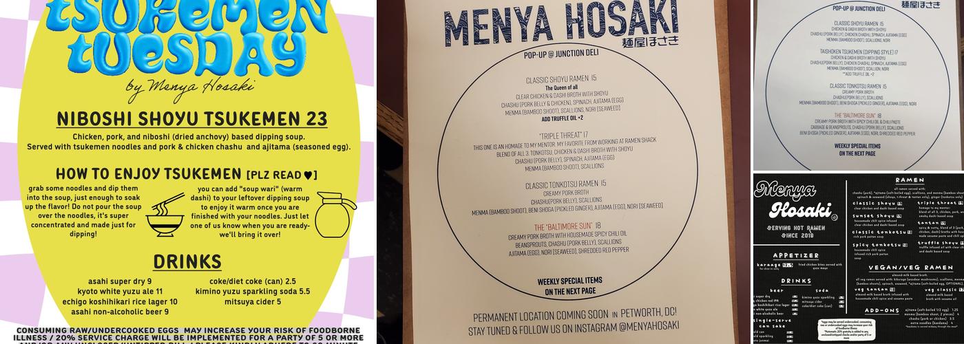 Menya Hosaki Menu