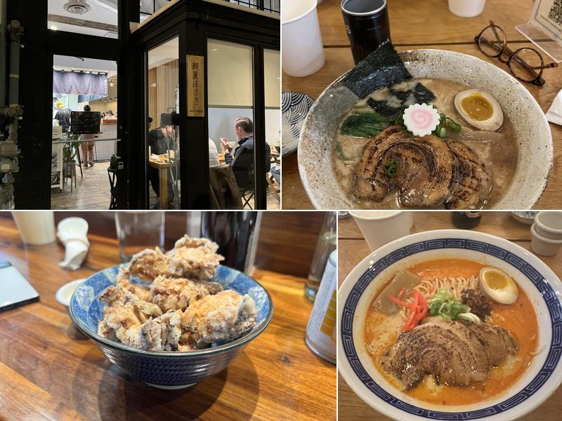 Menya Hosaki 845 Upshur St NW 1st Floor, Washington