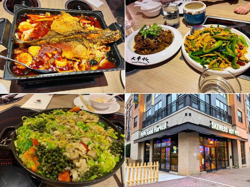 Hot Pot 5700 Fishers Ln Suite A, Rockville