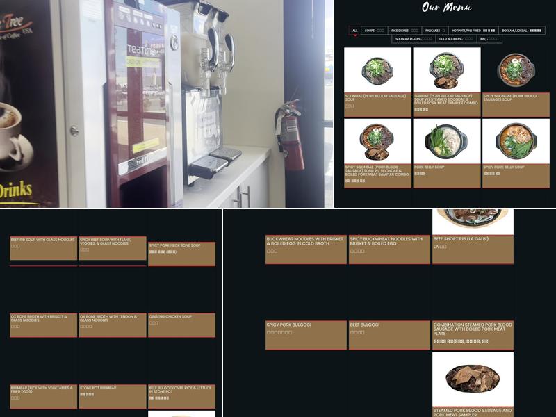 Moobongri Soondae Menu