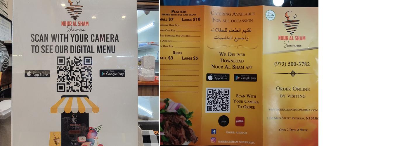 Nour Al Sham Halal Shawarma Menu