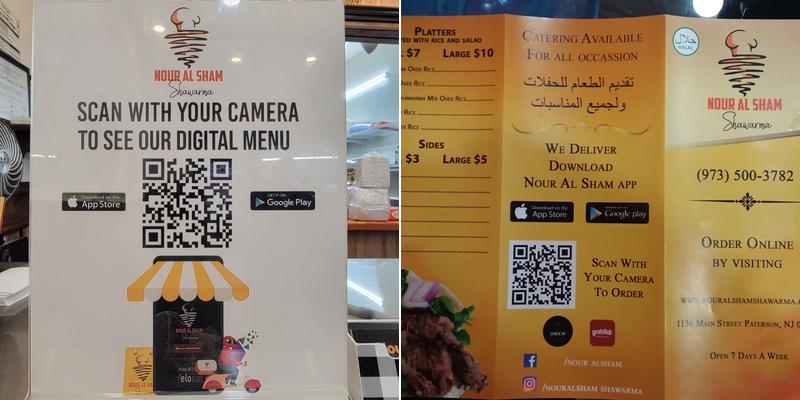 Nour Al Sham Halal Shawarma Menu