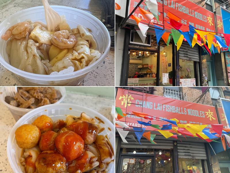 Chang Lai Fishballs Noodles 55 Bayard St Store B, New York