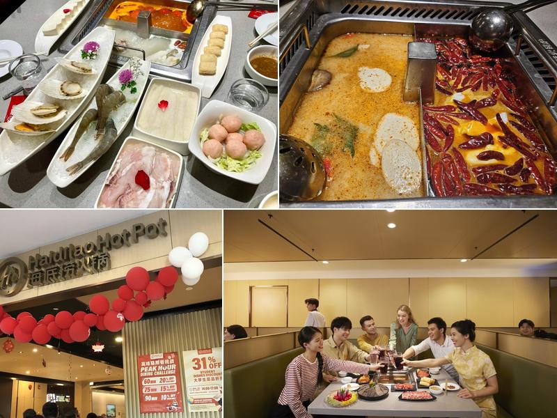 Haidilao Hot Pot Markham 5328 Hwy 7 Suite 4, Markham