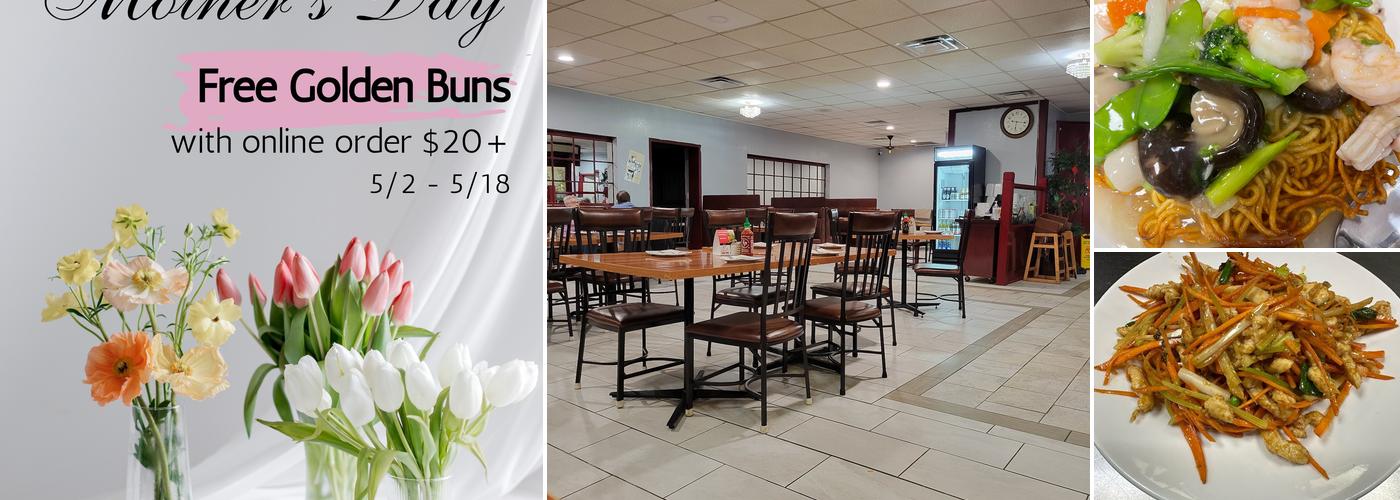 YUYU Chinese Restaurant