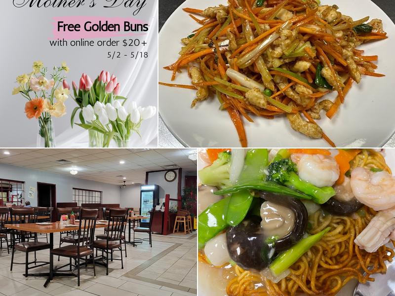 YUYU Chinese Restaurant