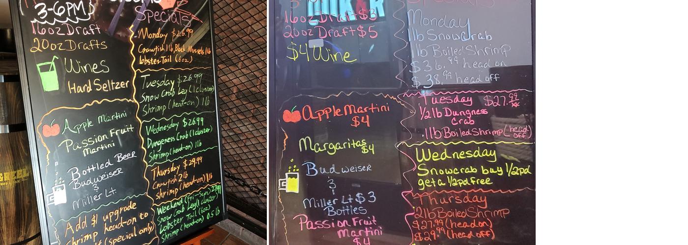 Hook & Reel Cajun Seafood & Bar Menu