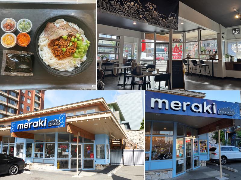 Slurp Station Aburasoba - UW