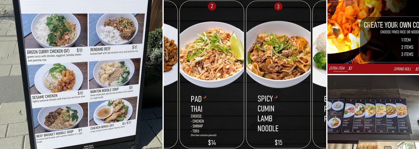 Sesame Menu