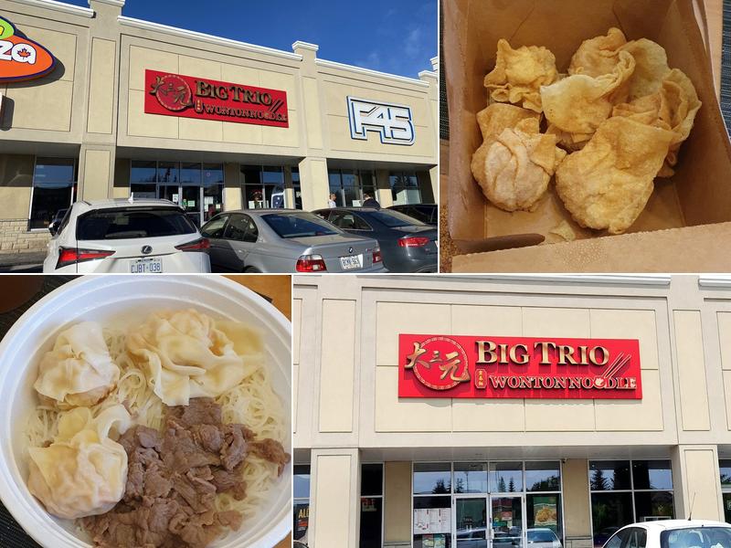 Big Trio Wonton Noodle 大三元 - Aurora