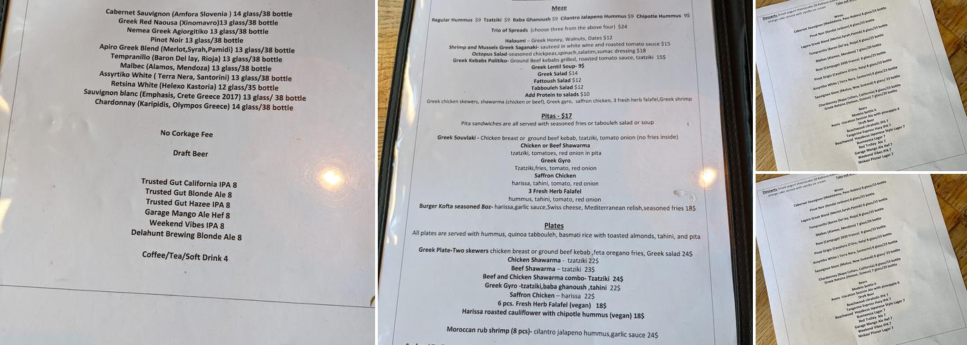 Ilios Mediterranean Cuisine Menu