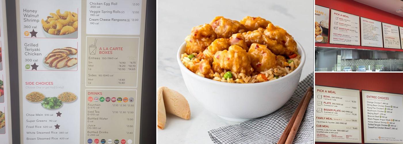 Panda Express Menu