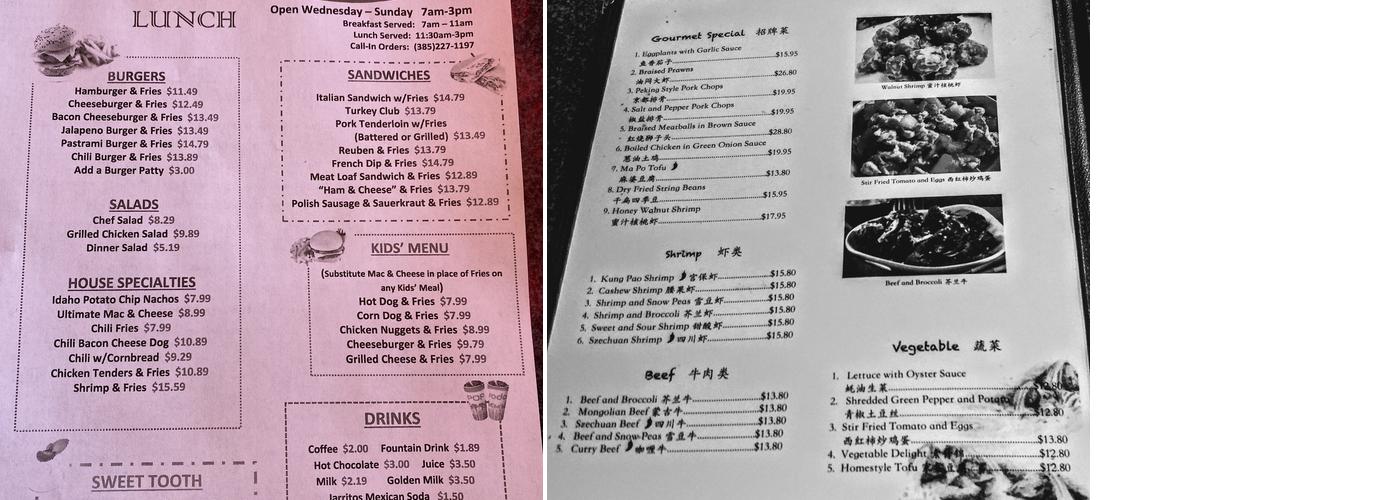 Island Park Lodge Menu