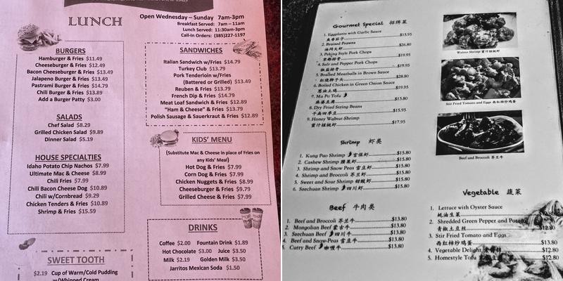 Island Park Lodge Menu