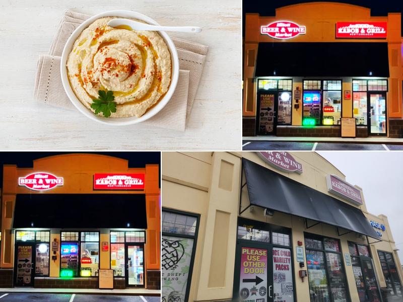 Elliott Kabob & Grill