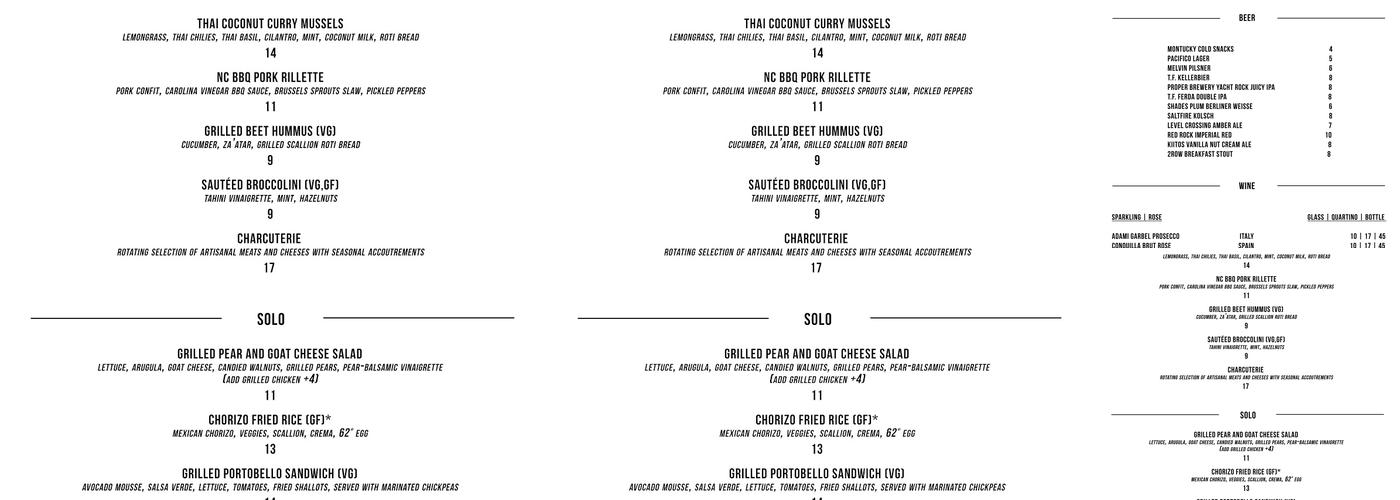 Varley Menu