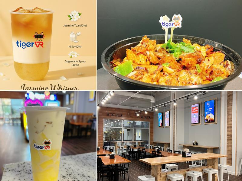 Tiger VR Cafe 200 W Glenn Ave suite 350, Auburn