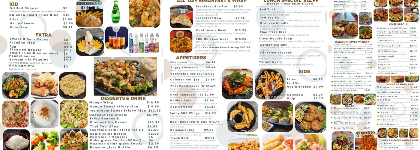 Bangkok Grill & Knockout Cafe Menu