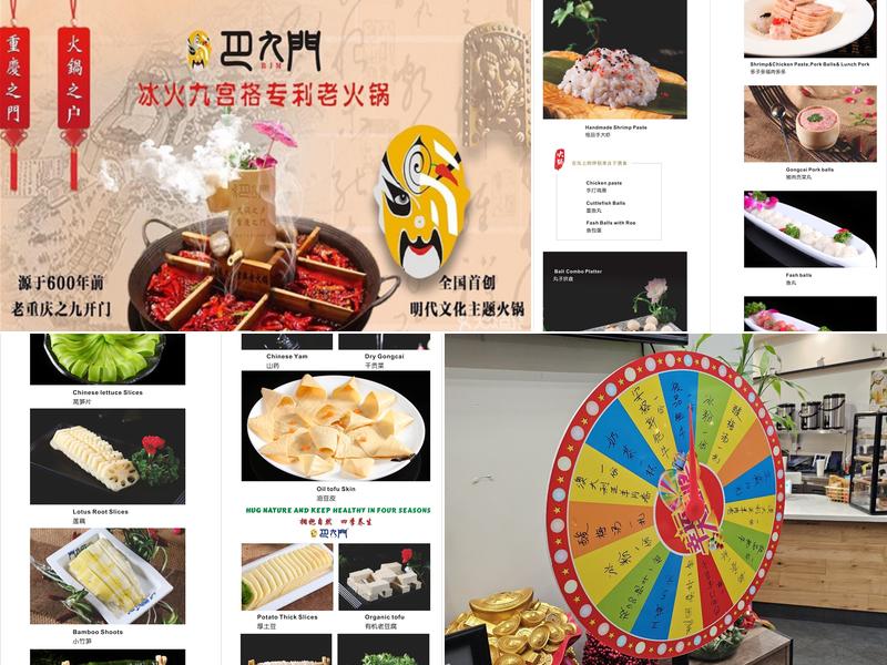 3 Kingdoms Hot Pot Menu