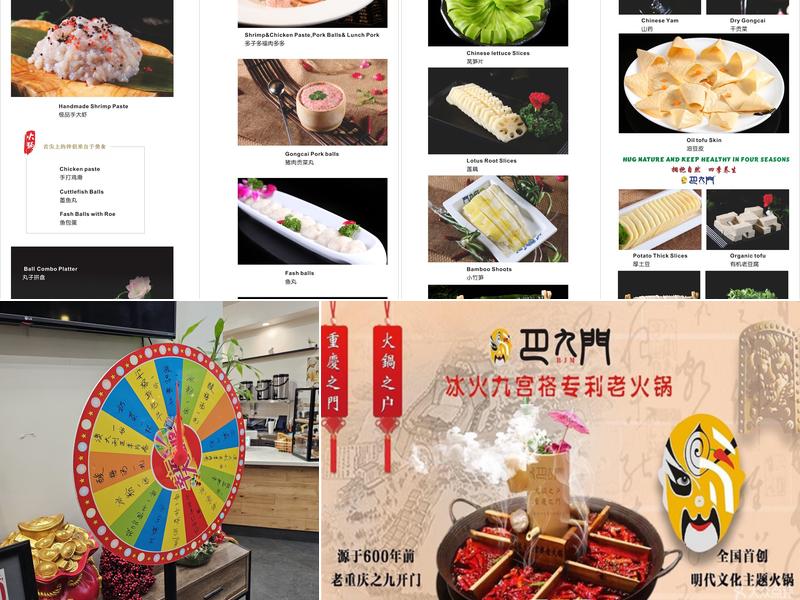 3 Kingdoms Hot Pot Menu