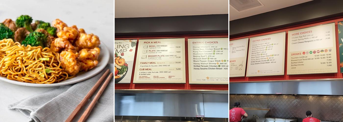 Panda Express Menu